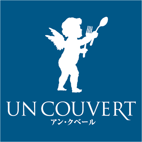 アン・クーベル